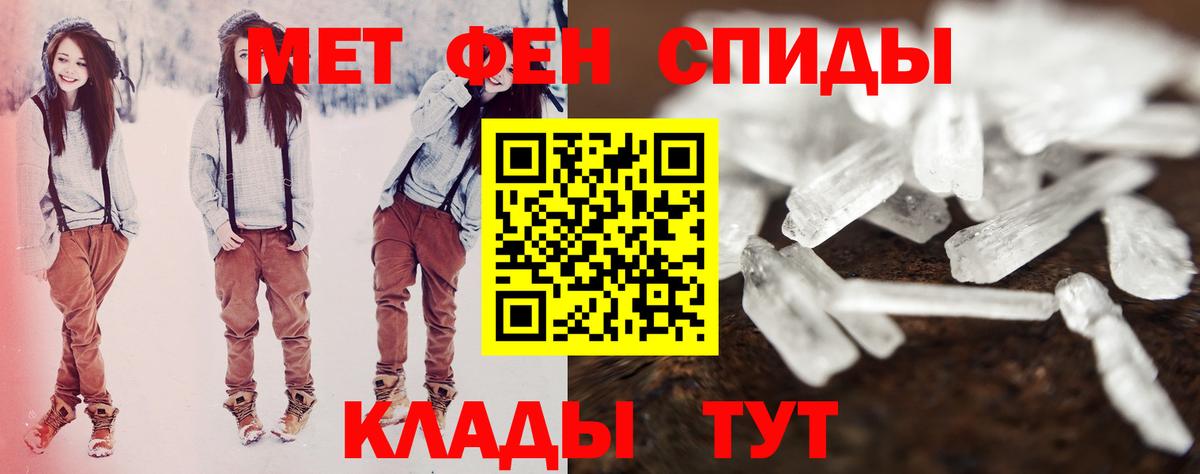 Конаково  Amphetamine 98%  Amphetamine  Вход с VPN 