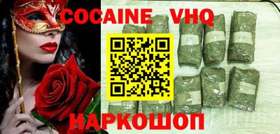 МДПВ Краснознаменск