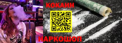 МДПВ Краснознаменск