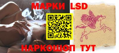МДПВ Краснознаменск