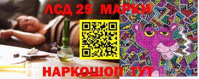 метадон Краснодар