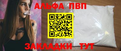 МДПВ Краснознаменск