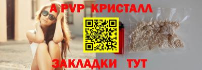МДПВ Краснознаменск