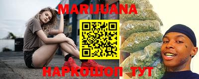 метадон Краснодар