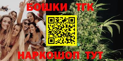 метадон Краснодар