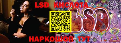 метадон Краснодар