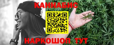 метадон Краснодар