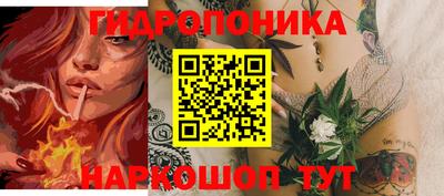 метадон Краснодар