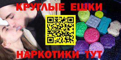 метадон Краснодар