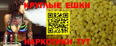 метадон Краснодар