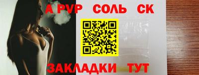 МДПВ Краснознаменск
