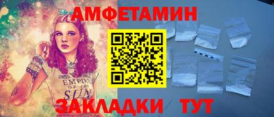 метадон Краснодар