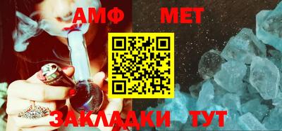 метадон Краснодар