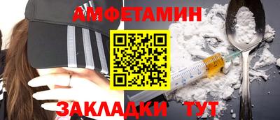 МДПВ Краснознаменск