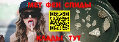 гашик Краснокаменск
