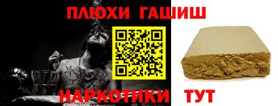 метадон Краснодар