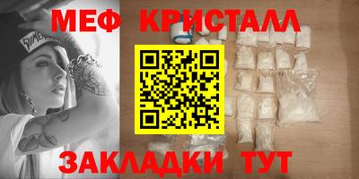 МДПВ Краснознаменск