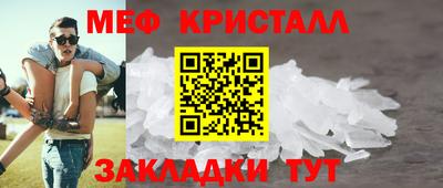 МДПВ Краснознаменск